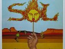 SOL - JOE GALLARDO - LATIN SOUL FUNK GCP Reisseu Rare