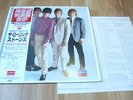 ROLLING STONES 