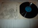 Pink Floyd Relics Starline RARE Textured sleeve LP Classic Rock progressive