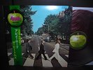 Beatles Abbey Road Japan Orig.LP OBI RED WAX