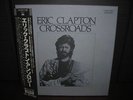 Eric Clapton Crossroads Japan Orig.6LP BOX SET OBI COMPLETE