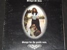 BRIDGET ST JOHN Songs For The Gentle Man DANDELION DAN 8007 G/fold 1971 UK LP 