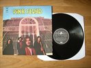 PINK FLOYD - PIPER AT THE GATES OF DAWN VINYL LP (ITALIAN) NEAR MINT REISSUE