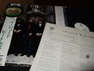 THE BEATLES : HEY JUDE ORIGINAL JAPAN LP APPLE AP 8940