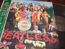THE BEATLES : SGT PEPPER RARE JAPAN NUMBERED REMASTERED PROMO LP 2003 PARLOPHONE