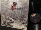 RARE 1970 ORIG   SAINT STEVEN   OVER THE HILLS   HIPPIE FUZZ PSYCH FOLK GARAGE