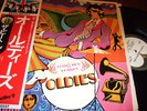 THE BEATLES : OLDIES RARE JAPAN LP APPLE EAS-80557