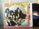 KISS LP 