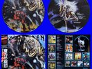 IRON MAIDEN 'Number Of The Beast' scarce Japan picture-disc LP w/insert