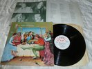 FRUUPP-modern masquerades  '75 UK LP ORIG+INS  SYMPHONIC PROG