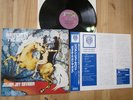 JULIAN JAY SAVARIN Waiters On The Dance JAPAN LP Female Prog Psych