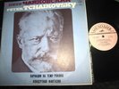 Daniil SHAFRAN KONDRASHIN Tchaikovsky Rococo (1949) Tatiana NIKOLAEVA  NM