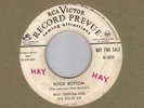 R&B rocker MILT TRENIER Rock Bottom RCA   1953   HEAR