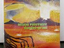 Daniel Grau - Disco Fantasy - Rare Venezuelan Space Disco LP - 1979