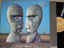 Pink Floyd-The Division Bell ORG. G/F Greek press Black VINYL LP 1994