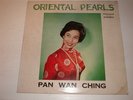 Rebecca Pan Wan Ching 