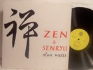 LP Spoken Word ALAN WATTS Zen & Senryu 1959 MEA 1002 Original