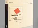 The Wake Record Store Day RSD exclusive *100 only
