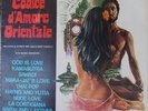 CODICE D'AMORE ORIENTALE OST - BLUE MARVIN ORCH. BALDAN BEMBO 1974 ITA PRESS NM