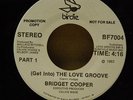 MODERN SOUL BOOGIE 7