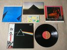 PINK FLOYD Dark Side Of The Moon JAPAN audiophile LP w/OBI + POSTERS + complete