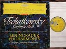TCHAIKOVSKY Symphony No 5 MRAVINSKY DGG 138658 SLPM red stereo 1st edition
