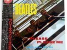 The Beatles Please Please Me Japan 1984 Re-release Vinyl EAS-70130 Mono