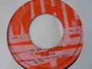 SUZETTE - TO SIR WITH LOVE/ THE SENSATIONS{R'STEADY 7