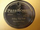 HOKUM BOYS Selling That Stuff/Beedle Um Bum PARAMOUNT 12714
