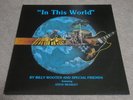 BILLY WOOTEN / IN THIS WORLD / RARE US PROVATE JAZZ FUNK LP