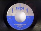 EDDY WARE LIMA BEANS ORIGINAL PRESS CHESS 1951  EARLY R&B 45 7 INCH
