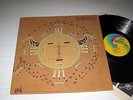 DEWEY MARTIN And Medicine Ball UNI Stereo NM/NM- Sample