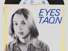 RARE Punk Rock (45) Eyes 