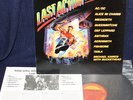 Last Action Hero