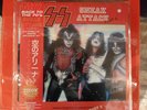 KISS   SNEAK ATTACK PART  2   white vinyl  LP  LMTD