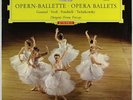DGG RED STEREO TULIP VERDI TCHAIKOVSKY FRICSAY OPERA BALLETS SLPEM 136211 NM