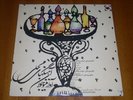 MINOO JAVAN Iranian/Pe?rsian female folk-psych ala Vashti Bunyan ORIG. LP Pokora