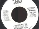 Original SOUL/FUNK/JAZZ - MANFREDO FEST - Jungle Kitten - TABU WLP/DJ US 45 '79