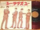 BEATLES she loves you JAPAN RED WAX 45 ODEON PS