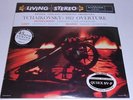 REINER 1812 Overture RCA LSC-2241 Shaded Dog QUIEX 200g 45RPM 1 Sided 4 Disc NEW
