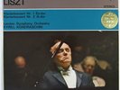 PHILIPS MAROON DELUXE LISZT SVIATOSLAV RICHTER PIANO CONCERTOS 835474 LY NM