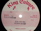 HOWIE SMART - CHU WA WA - KING CULTURE 12