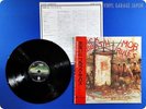 BLACK SABBATH Mob Rules 1981 Japan Ozzy Osbourne Ian Gillan OBI LP d346