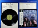 DEEP PURPLE Machine Head 1972 Japan Press Ritchie Blackmore Rainbow OBI LP C870