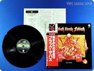 BLACK SABBATH Sabbath Bloody Sabbath Japan Ozzy Osbourne Ian Gillan OBI LP d992