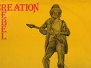 CREATION REBEL-REBEL VIBRATIONS-HITRUN RECORDS-ORIGINAL