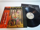 Styx The Grand Illusion King GP 2048 Japan LP OBI