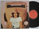 GEORGE HARRISON BEST OF RARE ISRAELI LP RED PARLOPHONE BEATLES