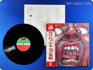 KING CRIMSON 