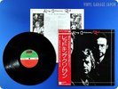 KING CRIMSON Red 1974 Japan Press Robert Fripp Roxy Music OBI LP d621